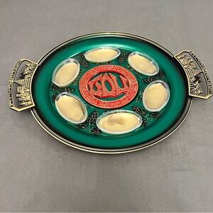 VTG Seder Plate 15” Figurative Handles Passover Hebrew Brass Enamel Metal